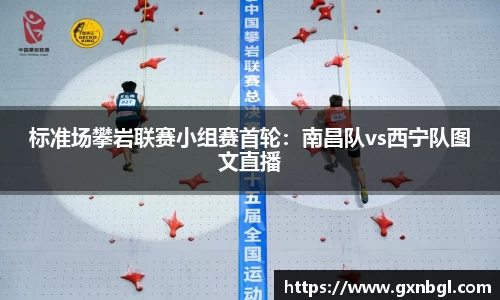 1xbet官方网站