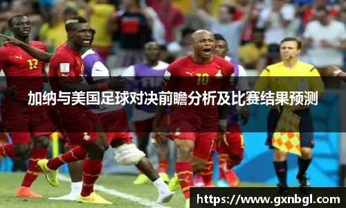 1xbet官网APP