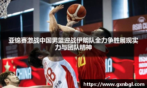 1xbet官方网站