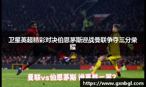 1xbet官网APP