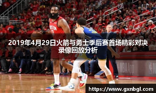 1xbet官方网站