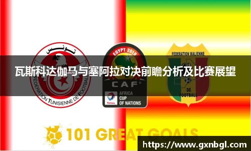 1xbet官方网站
