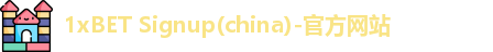 1xbet